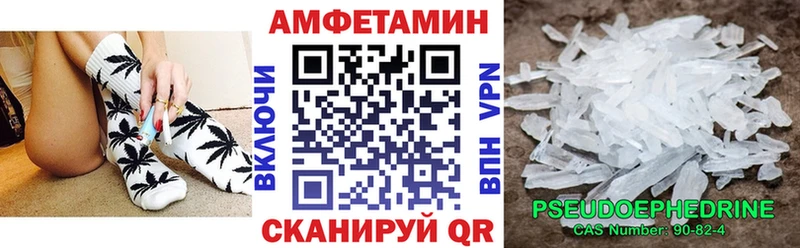 АМФ Premium Протвино