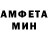 Amphetamine VHQ TheJesterMester JTN