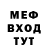 Alpha PVP крисы CK The6thRonin