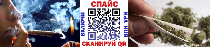 купить наркотики сайты  Протвино  БУТИРАТ жидкий экстази 