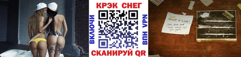 ссылка на мегу как зайти  Протвино  КОКАИН 98% 