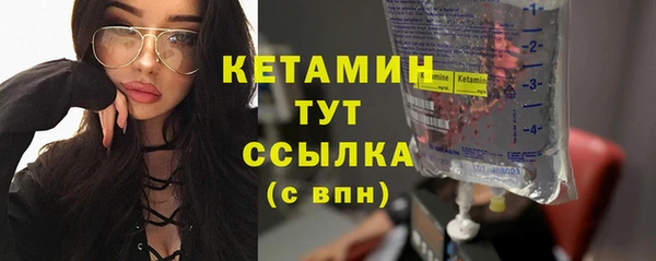 соль ск Алзамай