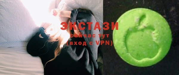 соль ск Алзамай