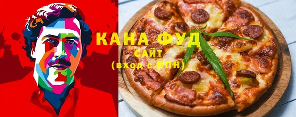соль ск Алзамай