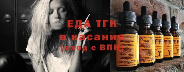 PSILOCYBIN Абаза