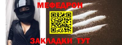соль курить ск Краснознаменск