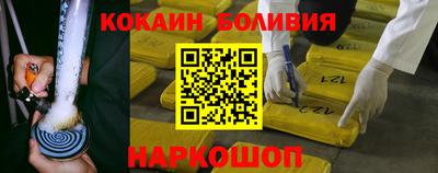 таблы Краснодар
