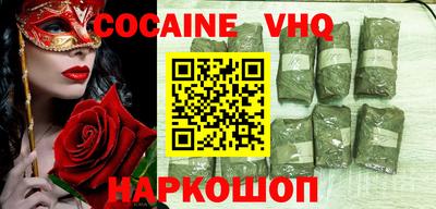 таблы Краснодар