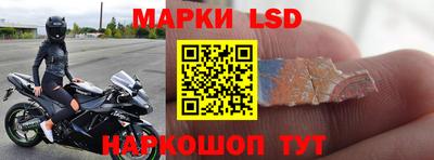 таблы Краснодар