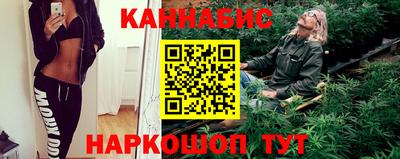 соль курить ск Краснознаменск