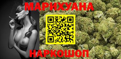 таблы Краснодар