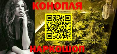 соль курить ск Краснознаменск
