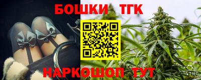 MDMA Краснокаменск
