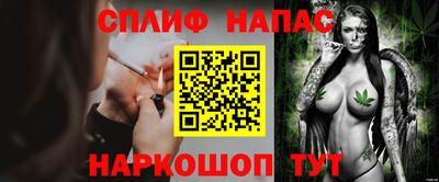 MDMA Краснокаменск