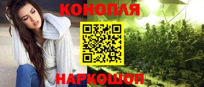 таблы Краснодар