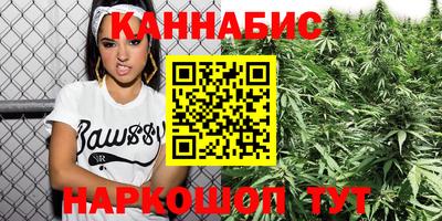MDMA Краснокаменск