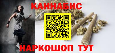 соль курить ск Краснознаменск