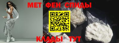 соль курить ск Краснознаменск