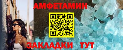 соль курить ск Краснознаменск