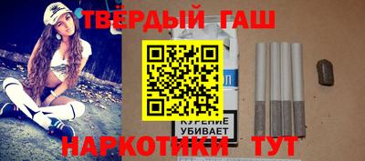 MDMA Краснокаменск