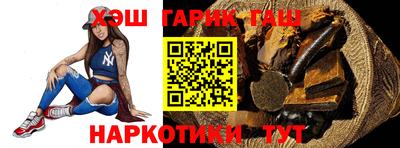 MDMA Краснокаменск