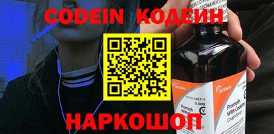 таблы Краснодар